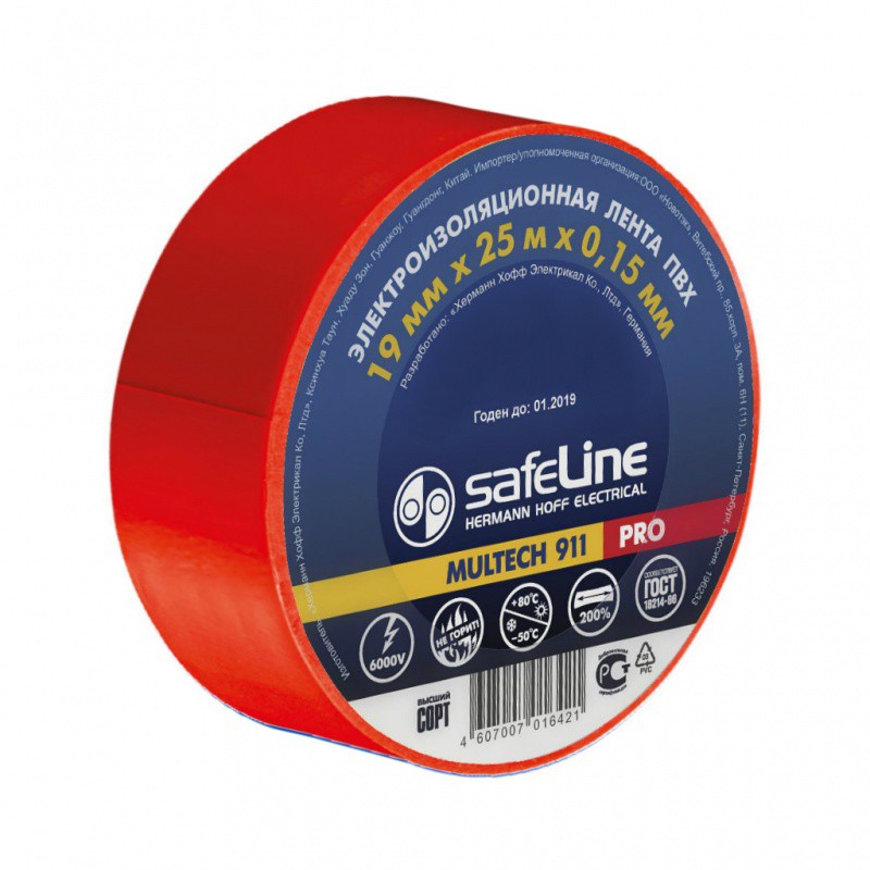 Изолента Safeline 19/25 красный