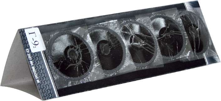 Грибок Г 9-2 9x62мм