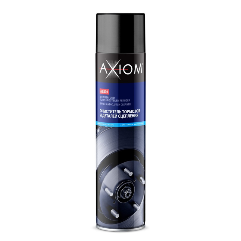 Очиститель деталей тормозов и деталей сцепления, 800 мл A9801
