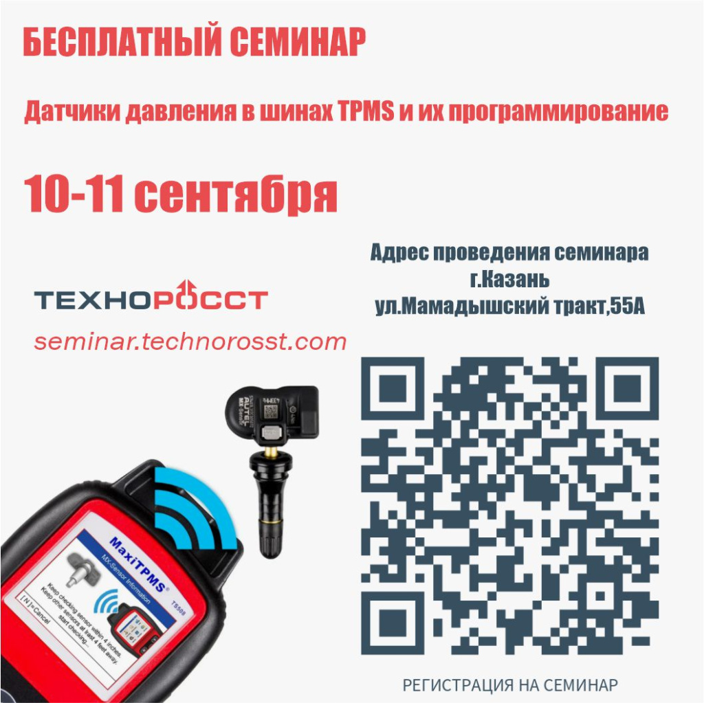 пригл1.jpg пригл1.jpg