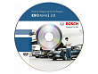 ПО ESItronic 2.0 Сектор CompacSoft [plus] для FSA 7xx на 1 год 1687P15046