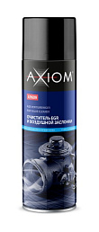 Очиститель EGR и воздушной заслонки 650 мл AXIOM A9609